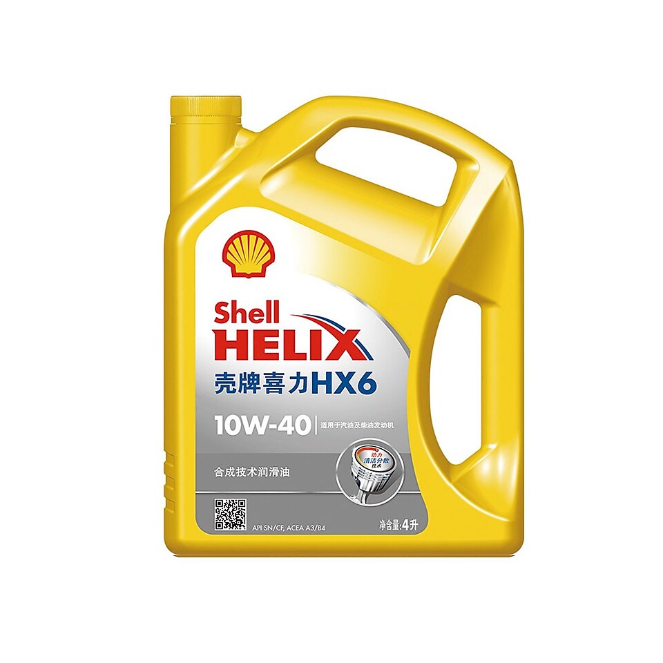 开云喜力 HX6 10W-40