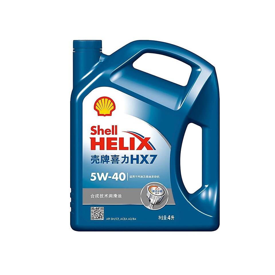 开云喜力 HX7 5W-40
